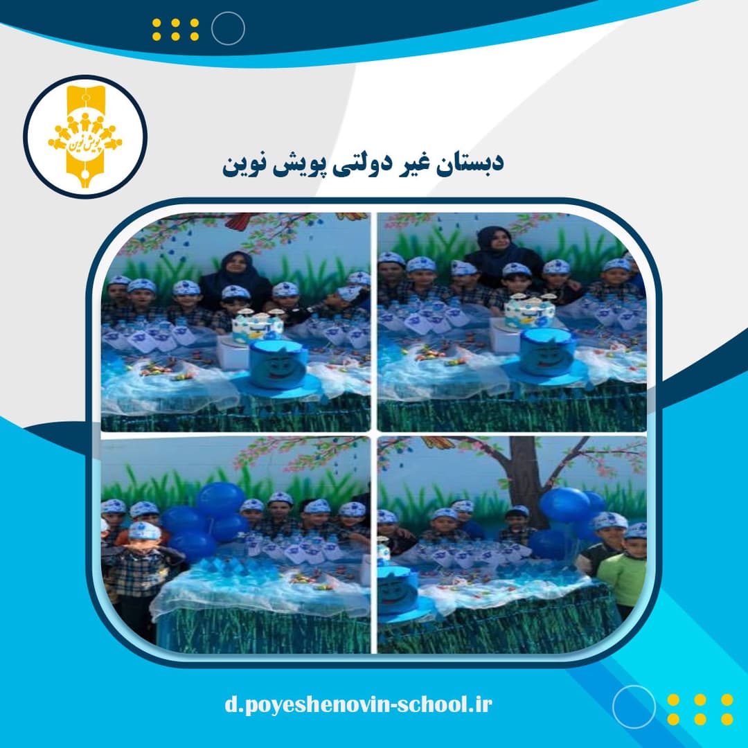 تصویر مقاله