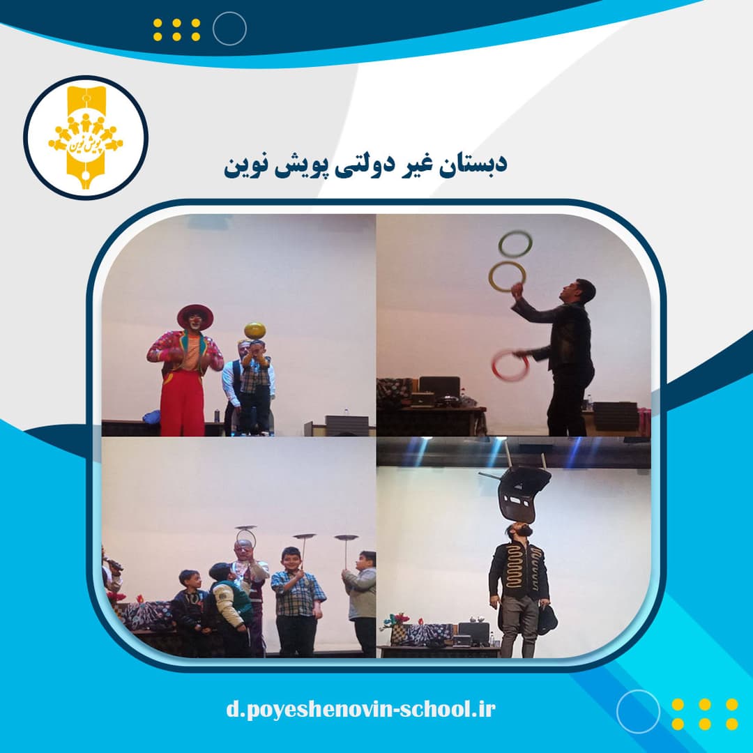 تصویر مقاله