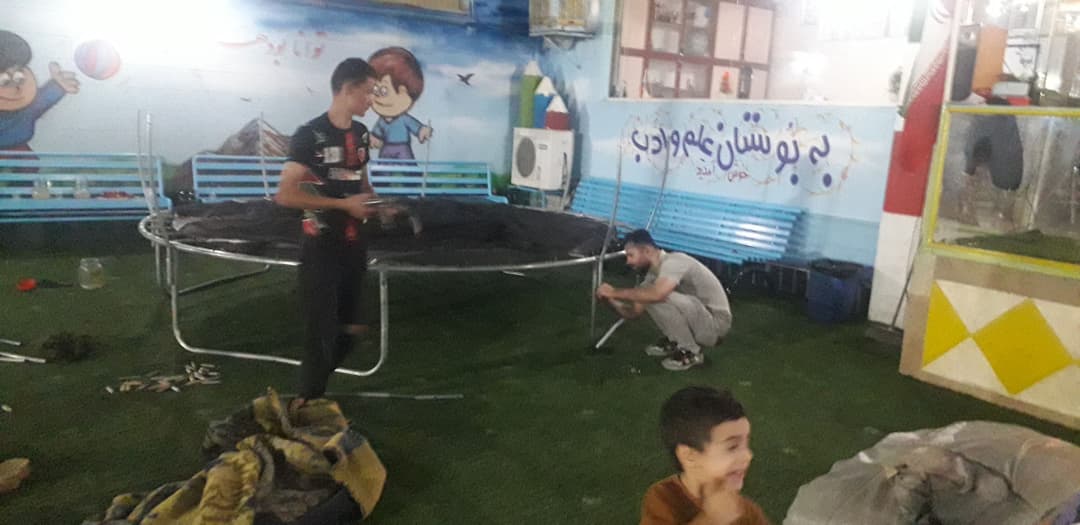 آماده سازی حیاط برای بازی 
