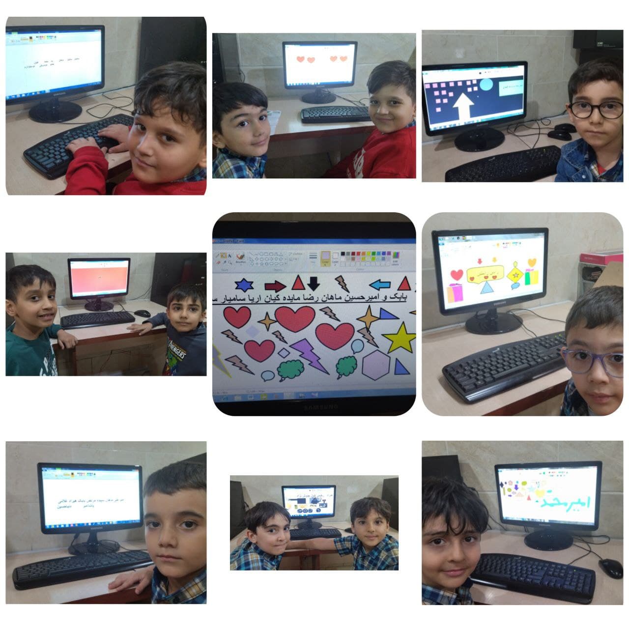 آموزش نوشتن در برنامه paint